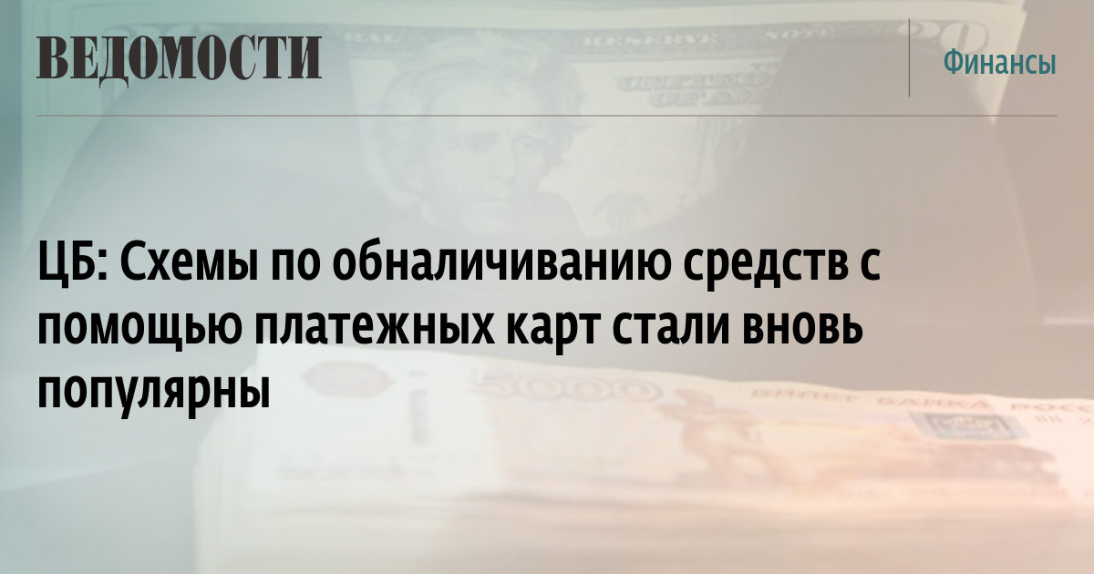 Как зайти на кракен браузеры