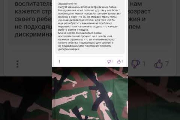 2krn ссылка