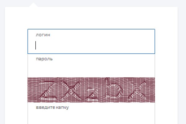 Как вывести с кракена