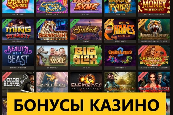 Зеркало кракен kr2web in