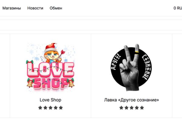 Кракен тор текст