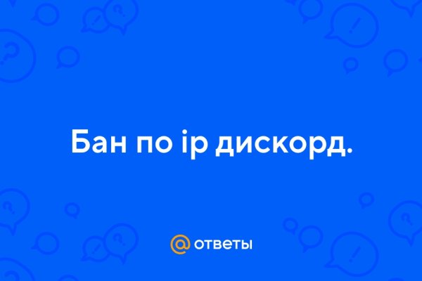 Кракен площадка торговая что это