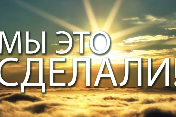 Кракен дарк ссылка