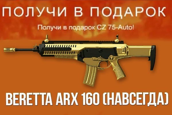 Кракен наркоман