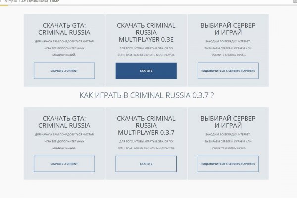 Kraken магазин ссылка