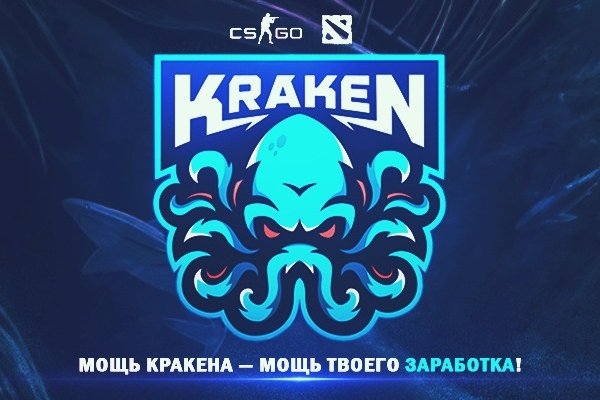 Kra20.gl
