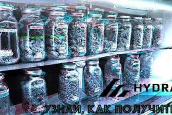 Наркосайт кракен