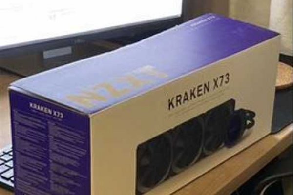 Кракен онлайн магазин