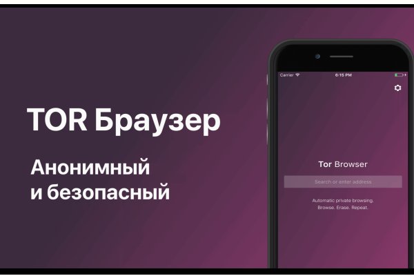 Найдется все kraken 2krn cc