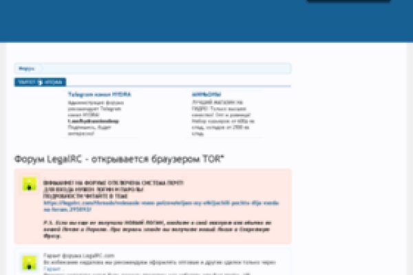 Регистрация кракен