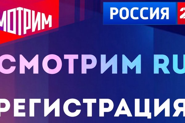 Кракен продает наркотики
