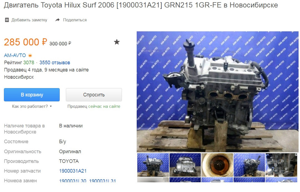 Kra18gl